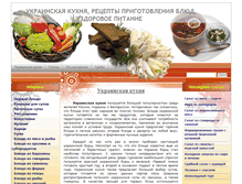 Tablet Screenshot of kulynar.ru